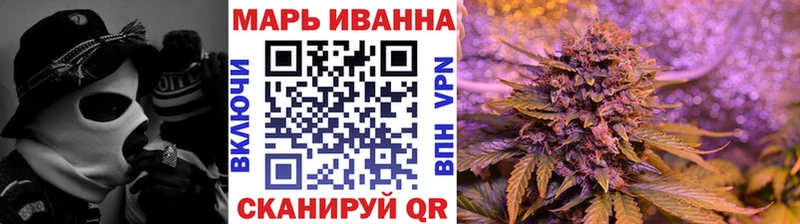 Купить наркотик Порхов АМФЕТАМИН  Марихуана  Cocaine  Меф  Гашиш  Alpha-PVP 