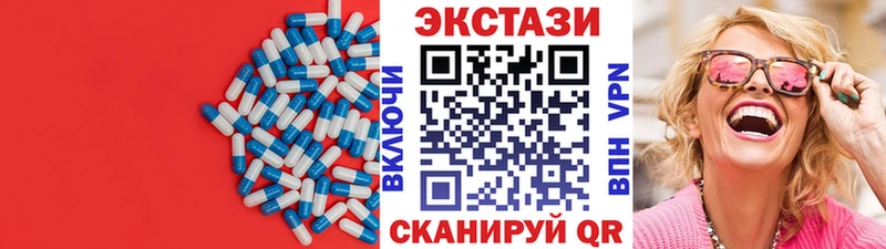 гидра зеркало  наркошоп  Порхов  ЭКСТАЗИ louis Vuitton 