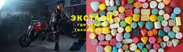 кокаин перу Армянск