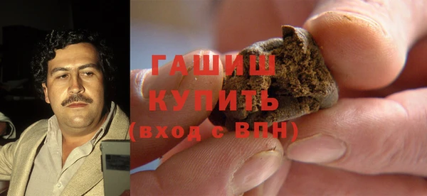 трава Аркадак