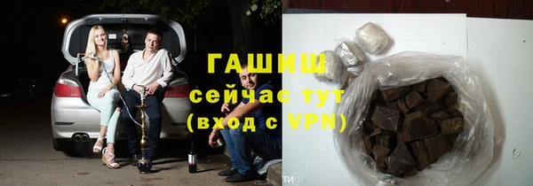 мескалин Баксан
