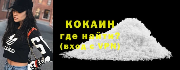 хмурый Балахна