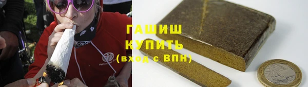 хмурый Балахна