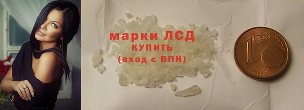 СК Балабаново