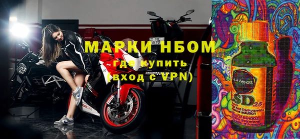 прущие крисы Алзамай