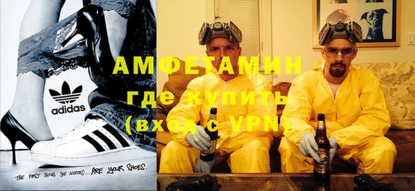 дживик Покровск