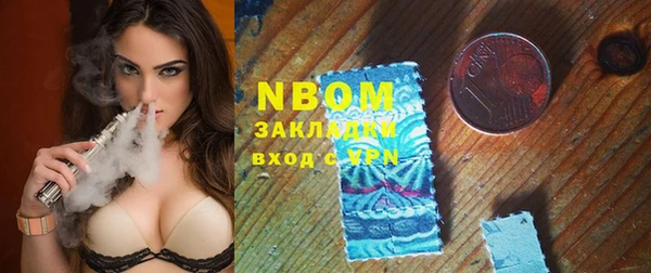 мескалин Баксан