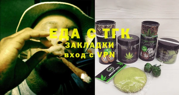 СК Балабаново