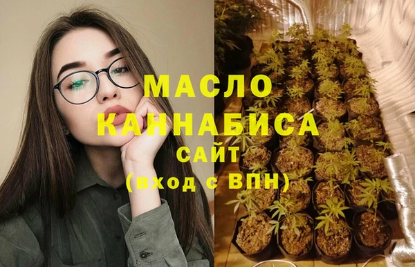 спиды Покров