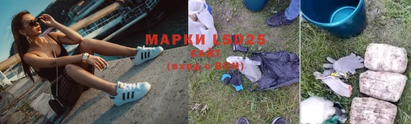 кокаин перу Армянск