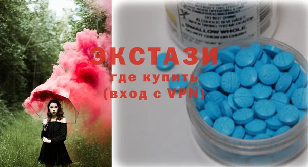 хмурый Балахна