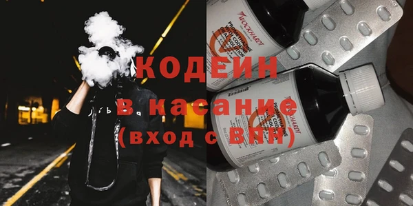 мескалин Баксан