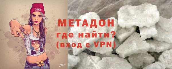 мескалин Баксан