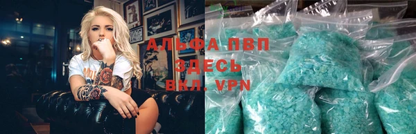 кокаин перу Армянск