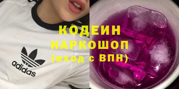 СК Балабаново