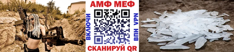 цены   Порхов  Первитин витя 