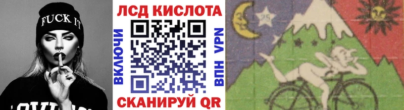 Марки NBOMe 1,5мг  Порхов 
