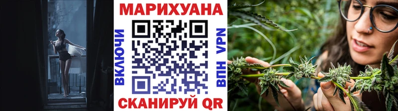 что такое наркотик  Порхов  Бошки марихуана SATIVA & INDICA 